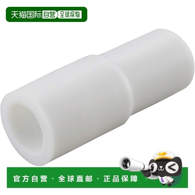 【日本直邮】OHM 绝缘帽 5.5 白色 16个 (09-2187)