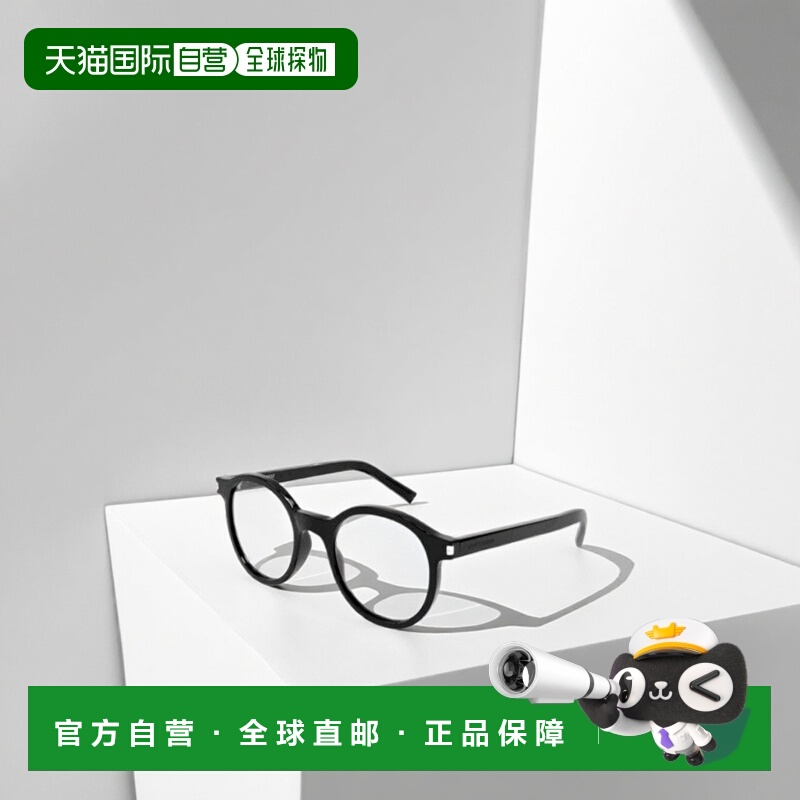 香港直邮Saint Laurent 徽标平光镜 SL521OPT