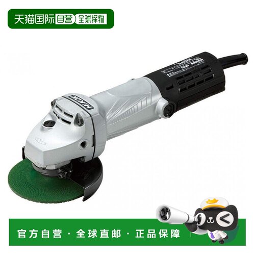 日本直邮HiKOKI 旧日立工机电气电动角磨机磨石外径100mm孔径15mm