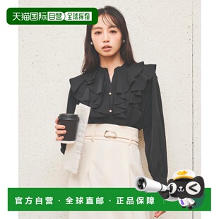 1h可退 日本直邮Swingle 女装 雪纺珍珠扣荷叶边衬衫 20072521205