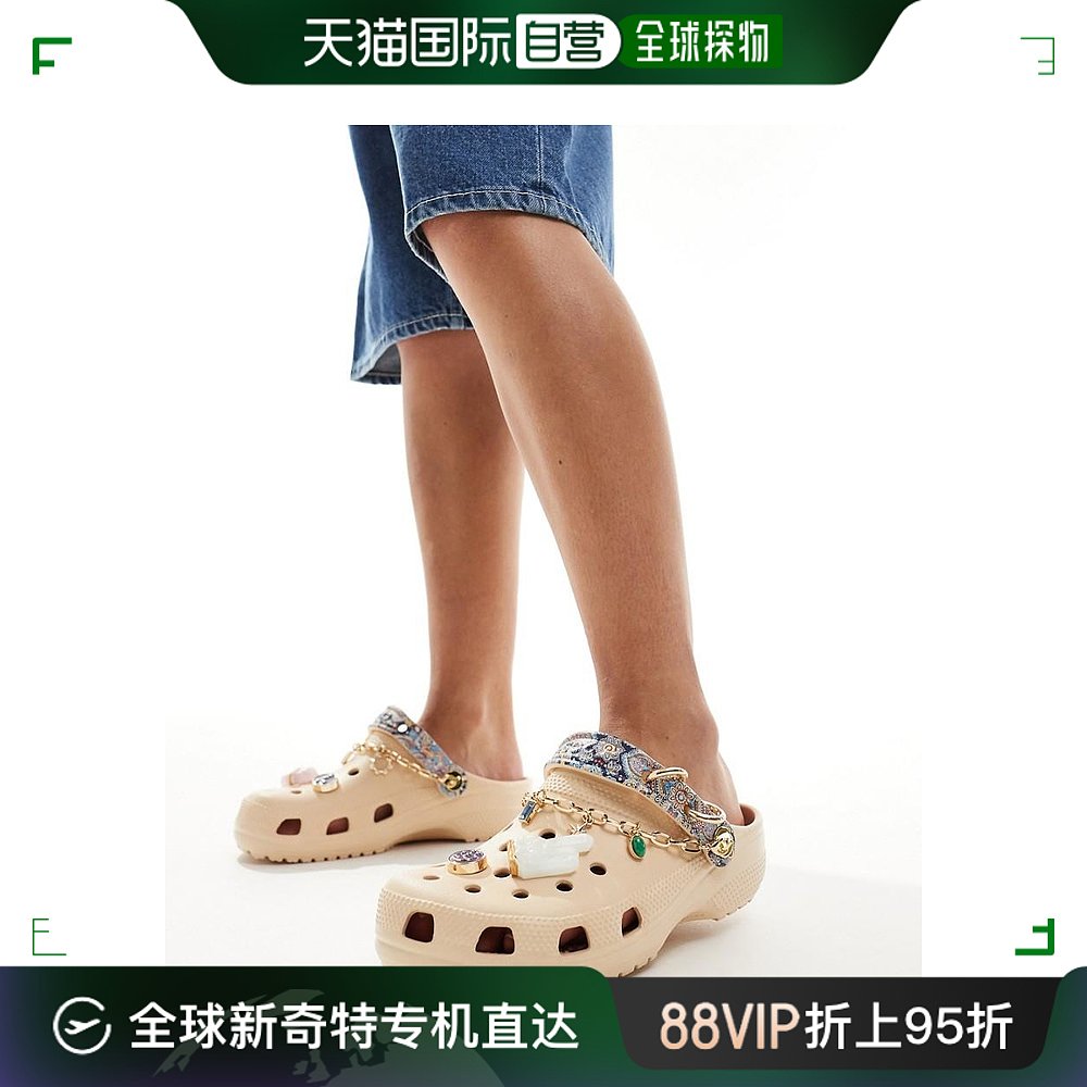 香港直邮潮奢 Crocs卡骆驰女士 boho经典款魅力骨色木屐(独家)