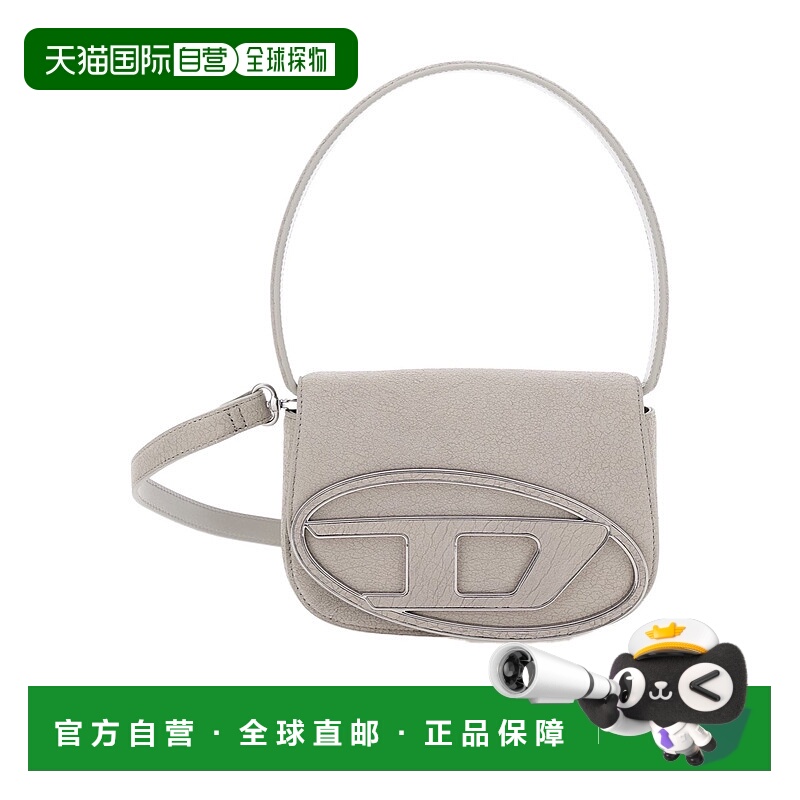 1h可退 香港直邮DIESEL 女士斜挎包 X08396PS919T8048 SS2025 花