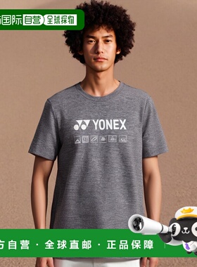 日本直邮Yonex 男士网球/羽毛球服干爽T恤/ 男女通用 (16716)