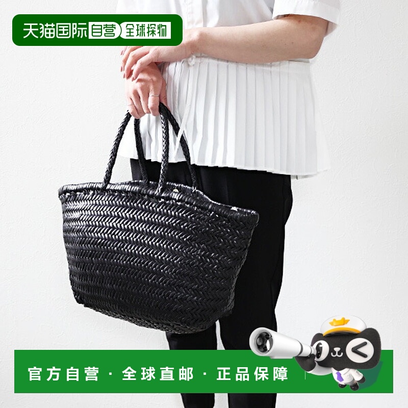 日本直邮Dragon Diffusion BAMBOO TRIPLE JUMP 托特包手提包手工