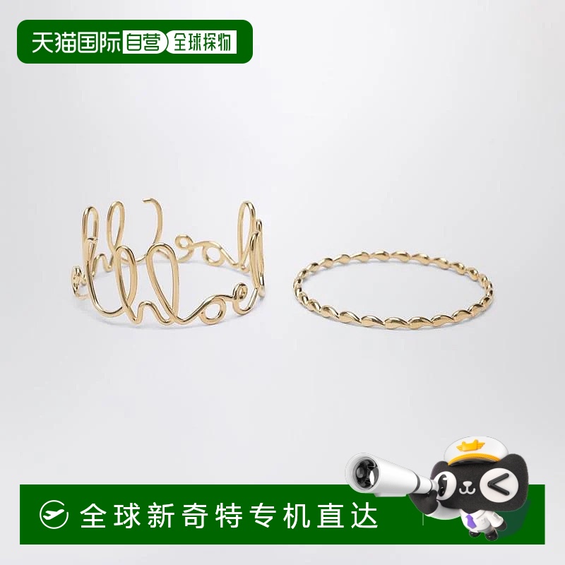 1h可退 香港直邮CHLOÉ 女士手链手镯 CHC24WFB36CB7RCHLOE9DC AW2