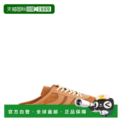 自营dries van notenWarm Brown Slip-On Backless Suede Sneaker