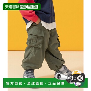 1h可退 日本直邮BREEZE 儿童加绒保暖宽松束脚裤 里起毛设计 J521