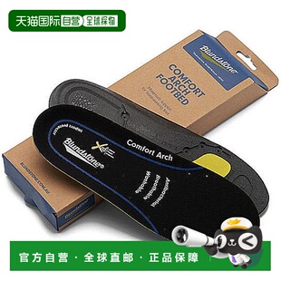 日本直邮Blundstone 男女全季替换鞋垫鞋垫 Blundstone BS001009