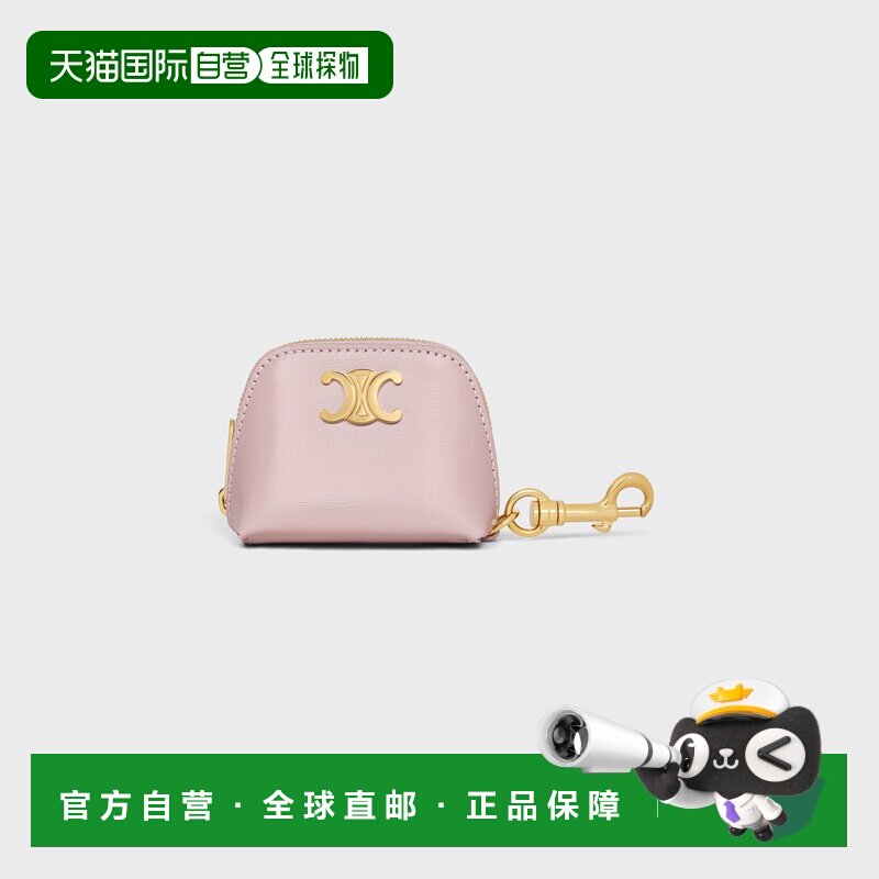 1h可退 欧洲直邮celine 女士 箱包挂件图片