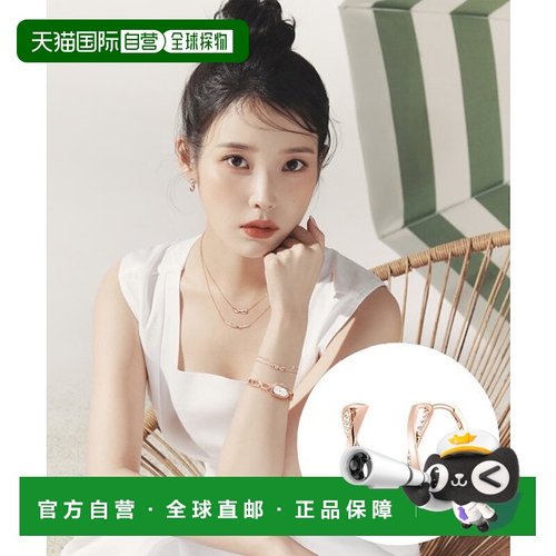 韩国直邮J.ESTINA 品牌正品精致IU同款韩系百搭小巧时尚耳钉耳环3