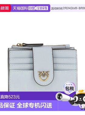 香港直邮PINKO 女士钱包 103610A0F1E37Q SS2026 蓝色 MULTI PURP
