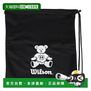 日本直邮Wilson 威尔森贝亚棒球手套袋 WB5745413 男女通用 棒球