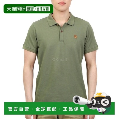 韩国直邮fjallraven瑞典北极狐 OVIK Polo 衫 M 绿色 (81511/62