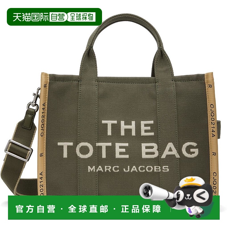 【美国直邮】marc jacobs 女士 托特包手提包单肩包
