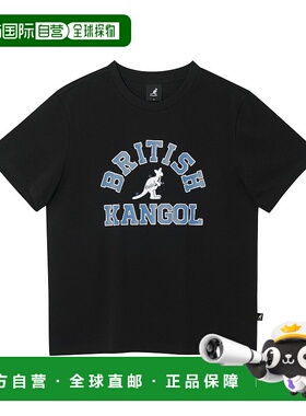 韩国直邮kangol 女士 Play 徽标短袖T恤 2791 黑色 (KREWST27910)