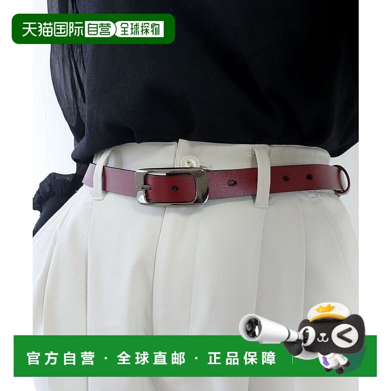 日本直邮florge 方形框架扣厚款皮革腰带 FL8218EW08194 腰带