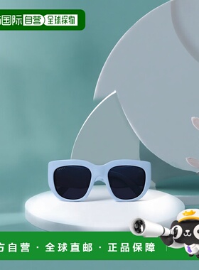 自营Gucci 几何框架太阳镜 GG1545S古驰时尚百搭舒适高级感