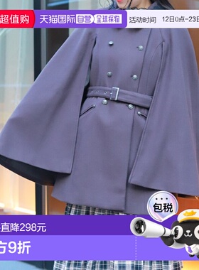 1h可退 日本直邮axes femme 女装 双排扣蕾丝刺绣披风式大衣 后背