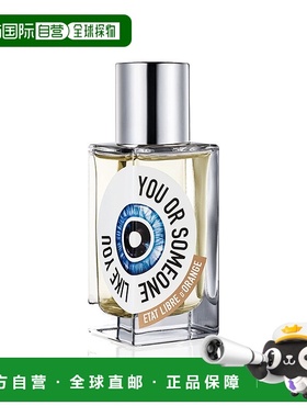 欧洲直邮Etat Libre D’Orange/解放橘郡「你或像你的人」中性香5