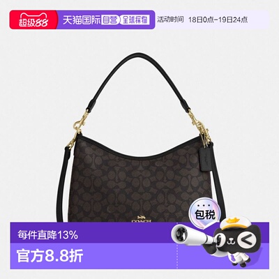 美国直邮COACH蔻驰Laurel 31老花单肩包流浪包斜挎包CV975