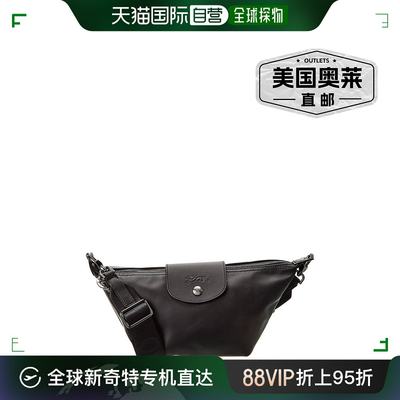 Longchamp Le Pliage Xtra XS 皮革斜挎包 - 黑色 【美国奥莱】直