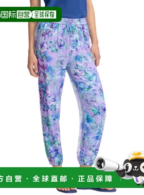 自营Johnny Was Nina Silk Pant - pink 美国奥莱直发