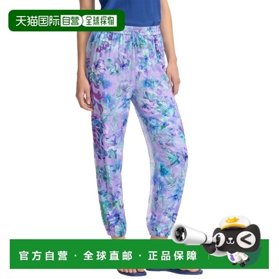 自营Johnny Was Nina Silk Pant - pink 美国奥莱直发