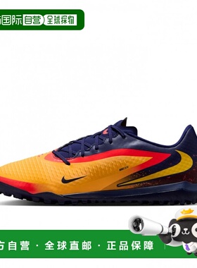 日本直邮Nike PHANTOM 6 LOW ACADEMY TF EH 足球训练鞋 HQ2326-8