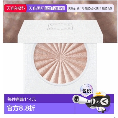韩国直邮OLIVE YOUNG专享 OFRA单色高光腮红04#Pillow talk3g正品