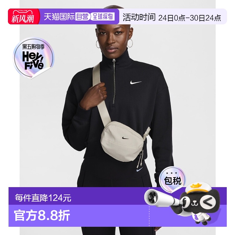 韩国直邮NIKE 公用包包HM6120-072 | NK AURA WAISTPACK - LIGHT