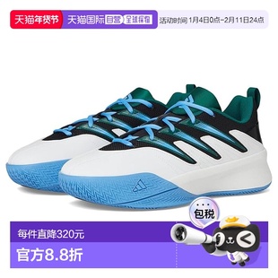 1h可退 香港直邮adidas 阿迪达斯 男士 Dame Certified 3 Basketb