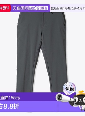 日本直邮Columbia Time to Trail 男士长裤 XE9657-028