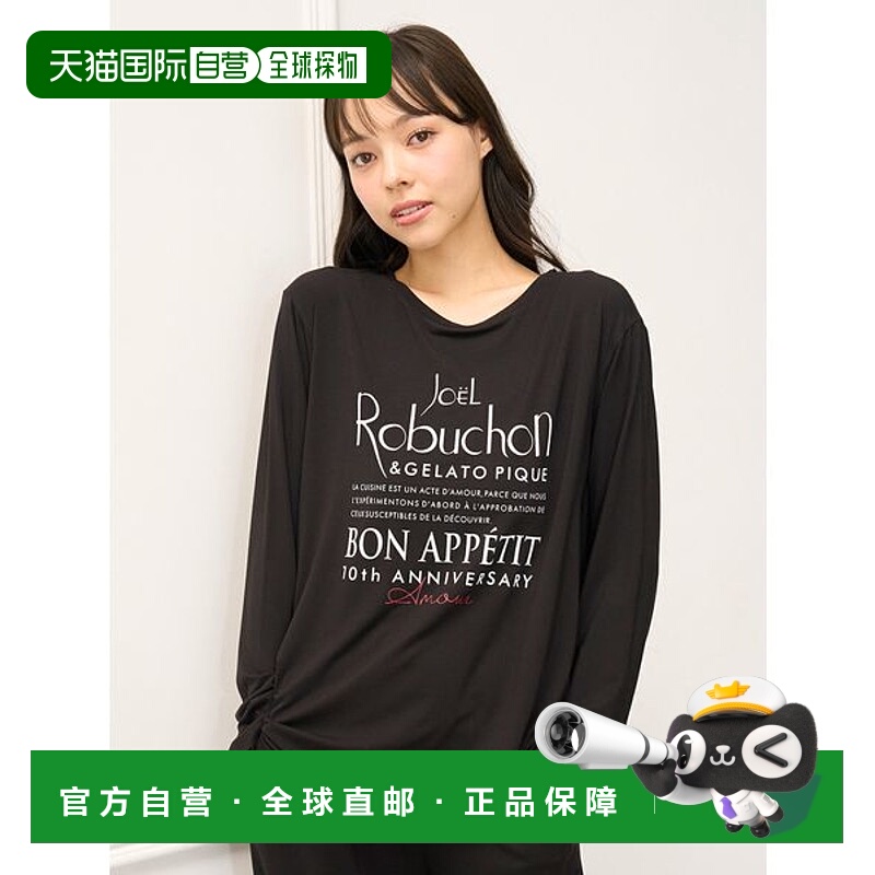 1h可退 日本直邮gelato pique 女士宽松长袖T恤 丝绸混纺 JOEL RO