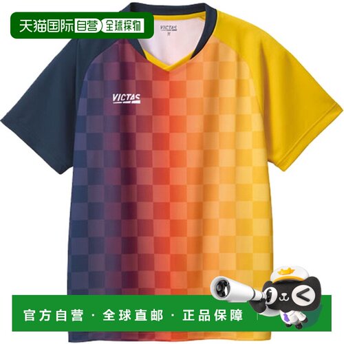 日本直邮VICTAS 乒乓球比赛服 竖条纹渐变 612101-6030