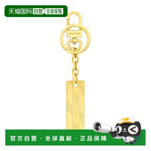 自营欧洲直邮S.T.Dupont都彭 MONOGRAM 1872男女通用金色不锈钢钥
