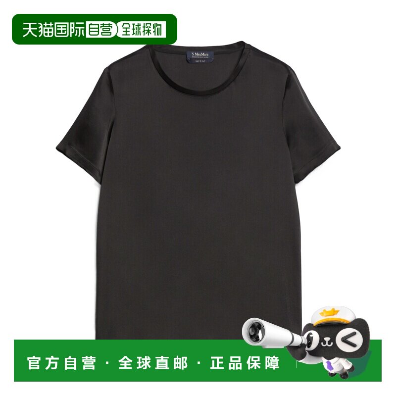 香港直邮MAX MARA 女士T恤 9166014106008 SS2026 支付后1h可退图片
