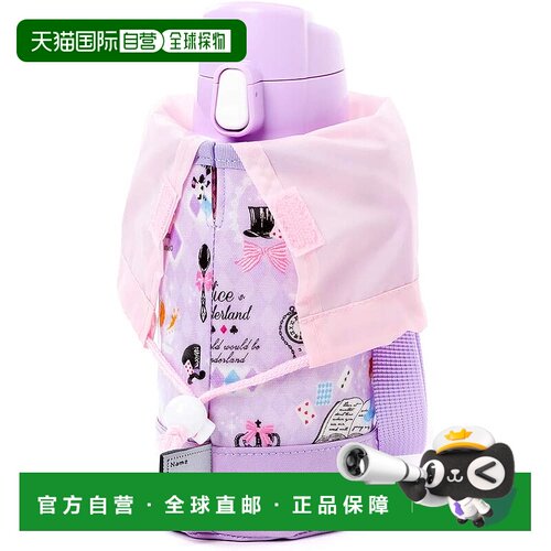 【日本直邮】Colorful Candy Style 水壶套 爱丽丝图案N7317900