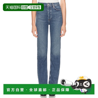 1h可退 香港直邮AGOLDE 女士 90s Pinch 束腰长款高腰直筒牛仔裤