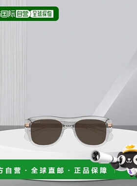 香港直邮Gucci 全框太阳镜 GG1517S古驰