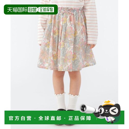 SHIPS KIDS 女童裙子 100-130cm 复古印花