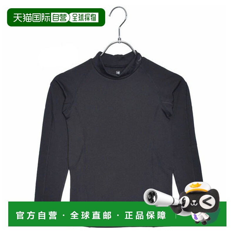 日本直邮GAViC 足球/五人制足球少年羊毛衬里内上衣高领 GA8857 R