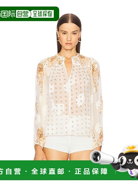 1h可退 香港直邮潮奢 ULLA JOHNSON 女士 紫菀长袖衫 PF250224