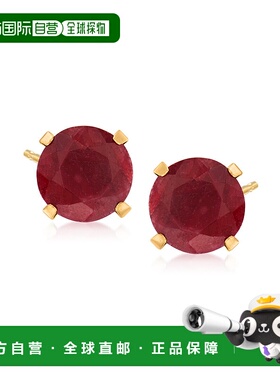 自营 Ross-Simons Ruby Martini Stud Earrings in 14kt Yellow G