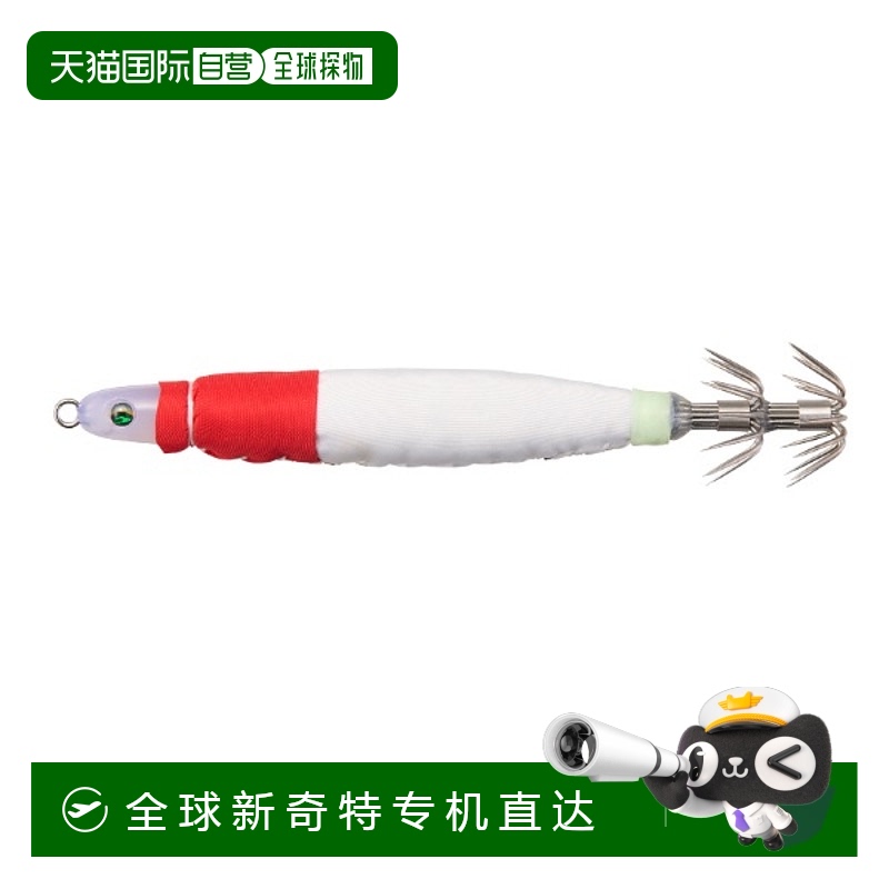 日本直邮Daiwa Sutte Emeraldas Squid Metal Sutte TG20 夜光红