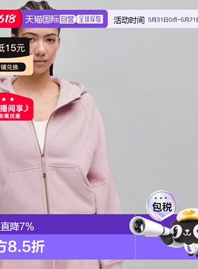 1h可退 lululemon露露乐蒙Scuba女款拉链连帽休闲卫衣