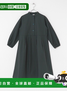 1h可退 日本直邮URBAN RESEARCH DOORS 儿童 『UR TECH』功能面料