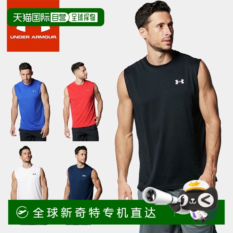 100 WHT 3XL ձֱUnder Armour/  ʿ˶1367452150.82Ԫ(88VIP 95)