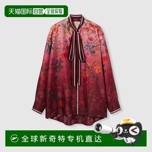 安可拉紅真絲斜紋花卉印花自系式 歐洲直郵Gucci 古馳 女士粉色 領