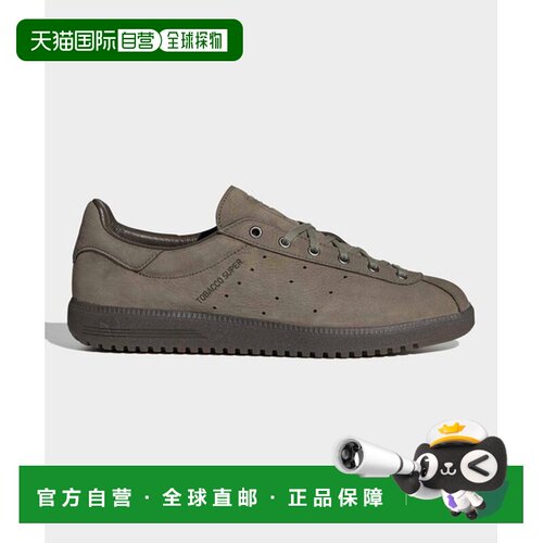 日本直邮adidas originals Tobacco 磨砂皮牛皮 舒适百搭 透气 板