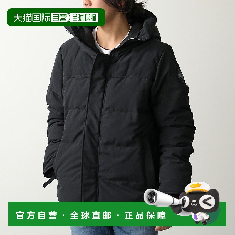 日本直邮CANADA GOOSE黑标系列 加拿大鹅羽绒服 Macmillan Parka